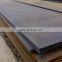 China Factory Price Cold Rolled Steel Plates Carbon Steel Sheet Carbon Steel Plate