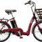 fashion electric bicycle city bike for women with rear carrier 24v electric bike
