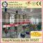 1T/d small capacity crude coconut oil refinery expeller machine