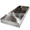 Stainless steel 409 Super Duplex Stainless Steel Plate Price per KG Stock Stainless Steel Sheet