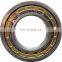 NTN NSK KOYO bearing H-54UZSF45-IT2 S eccentric bearing H-54UZSF45