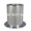 Atlas Air Compressor Oil separator element 1092137320 1092137399