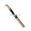 byloo China fishing rod 2 piece stick can ODM OEM building my own 12'8