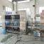 Automatic 600 bph 5 gallon bottle internal and external brushing machine