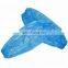 wholesale disposable plastic arm sleeve cover blue PE oversleeve With Elastic Cuff