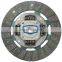 R282MK/1389 Original Parts Clutch Kit Set Suitable for Mitsubishi