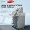 SRL-49E  width heavy duty hydraulic roll laminator for 490 mm paper laminating machine