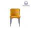 Tiptop Dining Room Furniture Comfortable Backrest Solid Wood Base Leather Cover Dining Chair