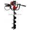 top rated powerful earth auger