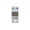 single phase cheapest 2 Poles din rail digital meter