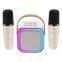Kids Mic Mini High Stereo Sound Quality Retro Audio integrated Party Karaoke Bluetooth Speaker With Microphone