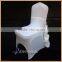 C152A New and hot with ruffles spandex chair covers