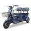 2025 Paige Electric Tricycle 600w Motorized Trike Scooter Motorcycle 3 Wheel Tricycle for Kids Baby Slingshot for Adults