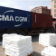 LDPE Sinopec Maoming 2520D Kunststoff für Verpackungsfolie, Draht, landwirtschaftliche Folie und Verpackungsfolie, Polyethylenkunststoff