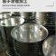 200L EPR Coated Iron Drum 208L Necking Steel Drum Customized 200kg Steel-plastic Composite Drum Factory Outlet Wan Shuo.
