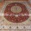 Garden Design Oriental Rug 9X12 Hand Knotted New Zealand Wool Kashan Rug