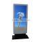 42 Inch Floor Stand White Media Player Usb Video Player Circuit For Advertising Monitor