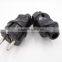 Professional Reliable VDE Approved Germany AC power plug/16A waterproof EU adapter/2pins Schuko power plug