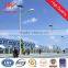 Galvanized and powder coating steel pole street light pole
