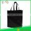 black cuetomized non-woven bag,shopping bag,professional top quality non-woven bag,                        
                                                                                Supplier's Choice