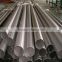 SS 304 Seamless stainless steel tube
