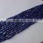 kyanite beads necklace 5 strand