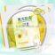 Chamomile Cleansing Mask Effective Anti-aging Anti-wrinkle Gel Mask And Whitening Gel Collagen Skin Care Facial Mask
