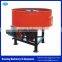 Reasonable Structure Low Cost Concrete Mixer Machine with Easy Operating Process