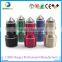 High quality Metal material Dual usb car charger to 5V 2.4A traval adapter