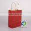 OEM Paper gift bag, Custom Low Cost White Kraft Craft Paper Bag Print Price, Printed Take Away Fast Food Kraft Paper bag