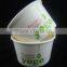 Ultrasonic Best Quality Paper Bowl Machine