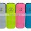 Smile Smiley face slim 2015 New design Plastic 4000mah mini cute hot Led Torch good price portable smiling face Power Bank