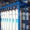 Water Treatment Ultra Filtration UF System