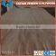 0.28mm rotary cut fancy plywood natural plb face veneer