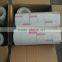 0.18mm*50mm*30m Adhesive Fiberglass welding Tape