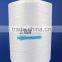 Silver Ion Antibacterial Deodorant superb degree polyester yarn