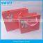 Gift Paper Packing Bag Customized Shopping Bag