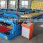Double Layer Machine