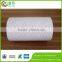 wholesale price PE adhesive Tape with double sided for automatic industry sealing