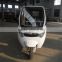 electric tricycle ,electric rickshaw for passenger