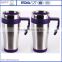 450ml Personalized Logo Stainless Steel Outer Inner PP Insulated Coffee Tumbler Travel Mug With Handle