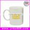 11oz white custom logo cheap promotional gift sublimation decoration mug