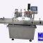 Micmachinery automatic cigarette tube filling machine tobacco filling machine grease filling machine                        
                                                Quality Choice