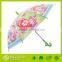 POE Mini Child Cartoon Umbrella,happy Child Umbrella