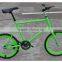 20 Inch Fixed Gear Bike Bicycle/ Customized Fixie Bike 20 Inch
