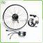 36V 250W electric bicycle hub motor kit