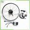 rear wheel electric bike kit with waterproof controller