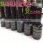 Wholesale Colorful Nail Art Set Charming Gel Polish Magic Temperature Change UV Gel Nail Polish for Manicure