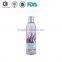 Hot sale perfume & hydrating whitening skin body wash