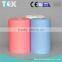 [D-TEX] Cellulose Polypropylene X60 X70 X80 NonWoven Cleaning Wipes